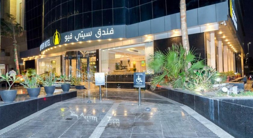 City View Hotel Image 11