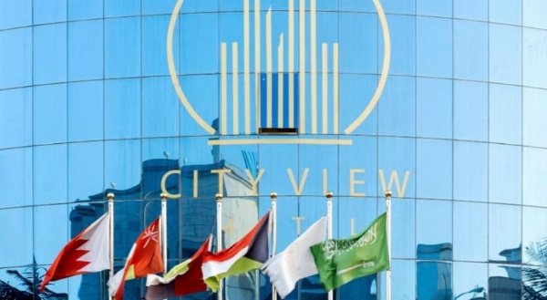 City View Hotel image 16